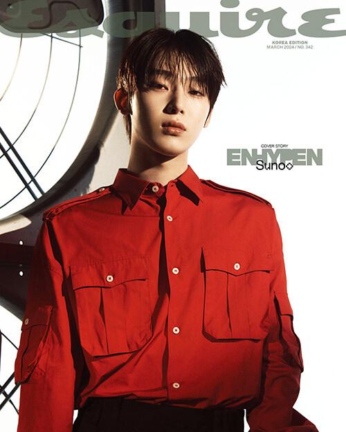 에스콰이어 웰니스북 D형 2026.10 (표지 : BTS 진) - 주요기사 : BTS 진
