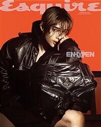  에스콰이어 웰니스북 E형 2026.10 (표지 : BTS 진)