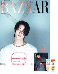  바자 Bazaar Korea E형 2026.10 (표지 : 연준 3권 패키지)