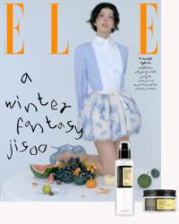 엘르 Elle D형 2026.11 (표지 : 변우석) - 주요기사 : 변우석, 김유정&박진영, 추영우