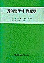 6000187852