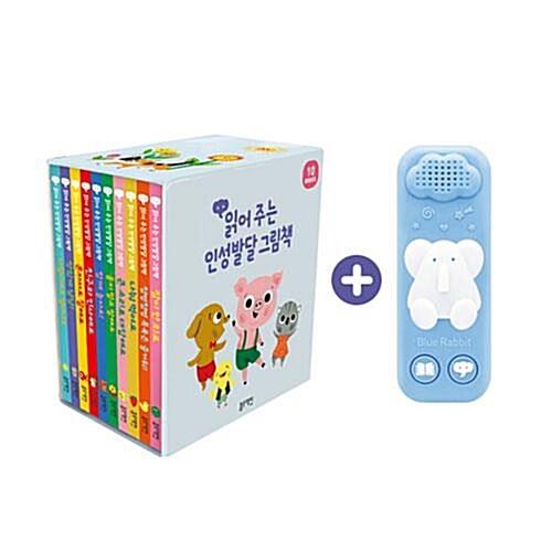  돌고 도는 탄소+에너지 전2권 세트/연습장 증정