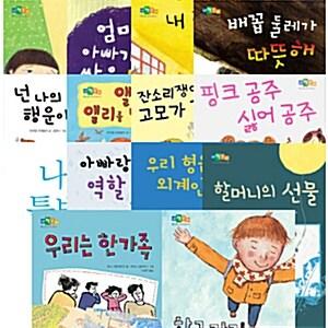  [5급] 제28회 KBS 책과함께 한국어능력시험 초등2학년 선정도서 전6권