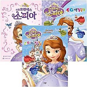  스파이 암호 클럽 1~2권 세트/랜덤3종 증정