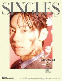 싱글즈 Singles B형 2026.11 (표지 : 알파드라이브원 2인(리오, 상원))