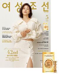  여성조선 B형 2026.10