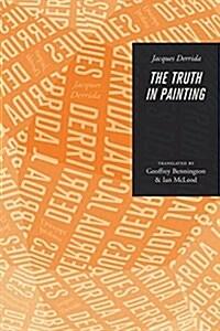  The Truth in Painting (Paperback)
