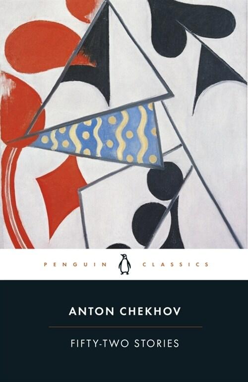  Fifty-Two Stories (Paperback)