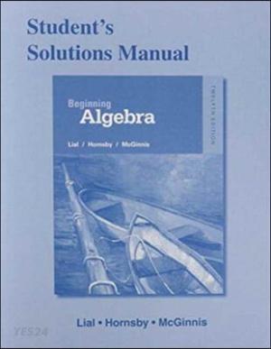 9780321969811