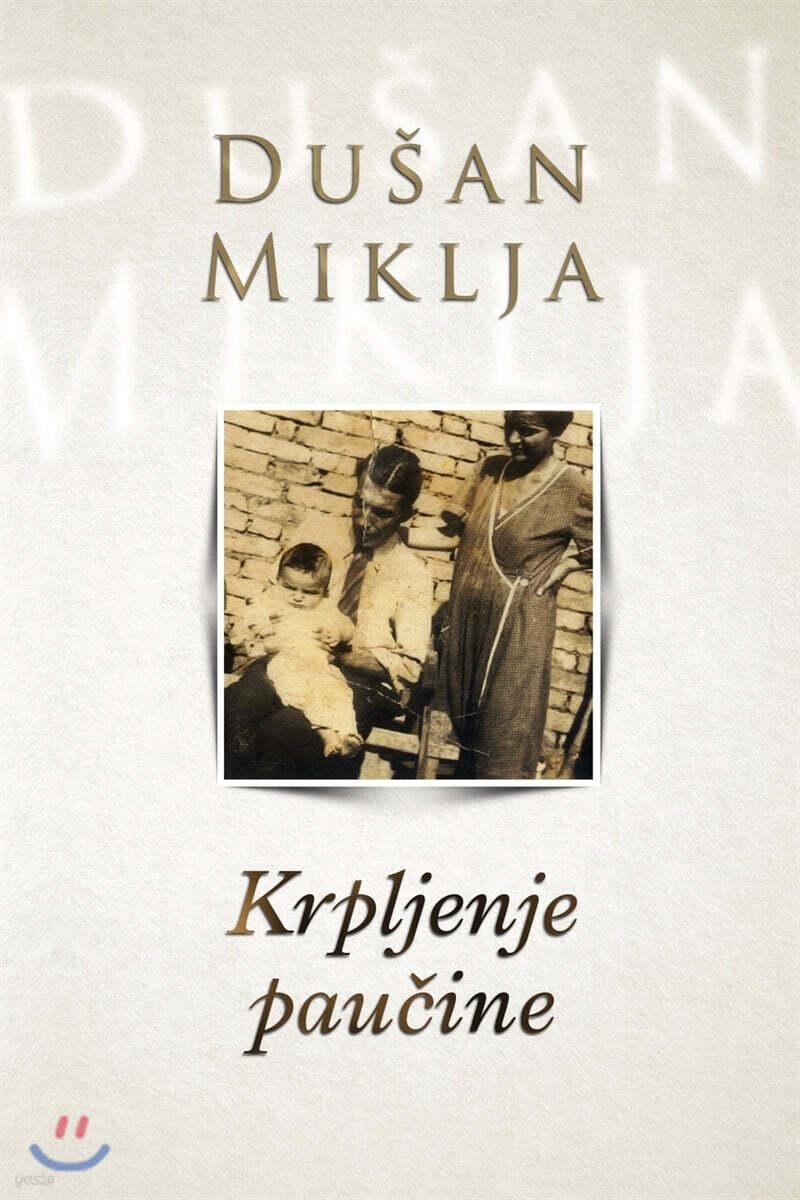 9780359755530