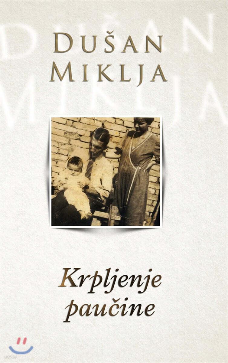 9780359773893
