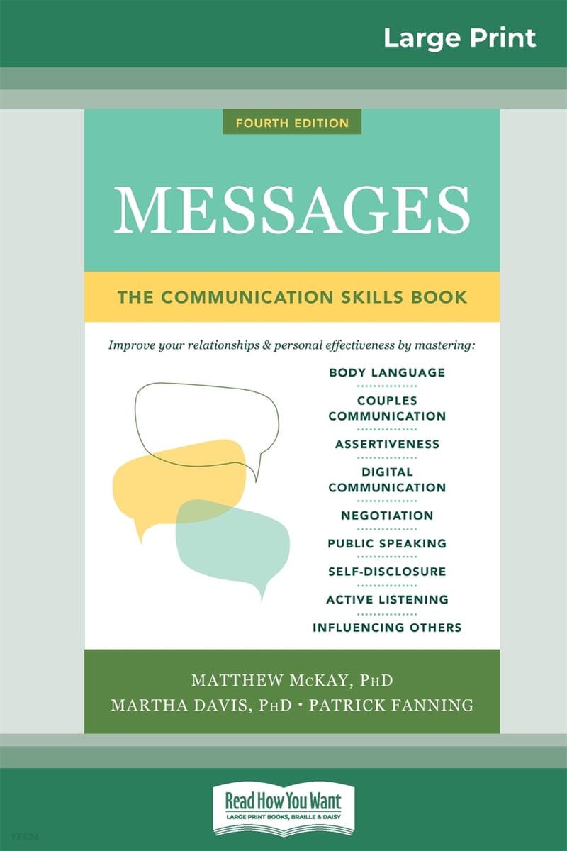  Messages: The Communications Skills Book (16pt Large Print Edition) (Paperback)