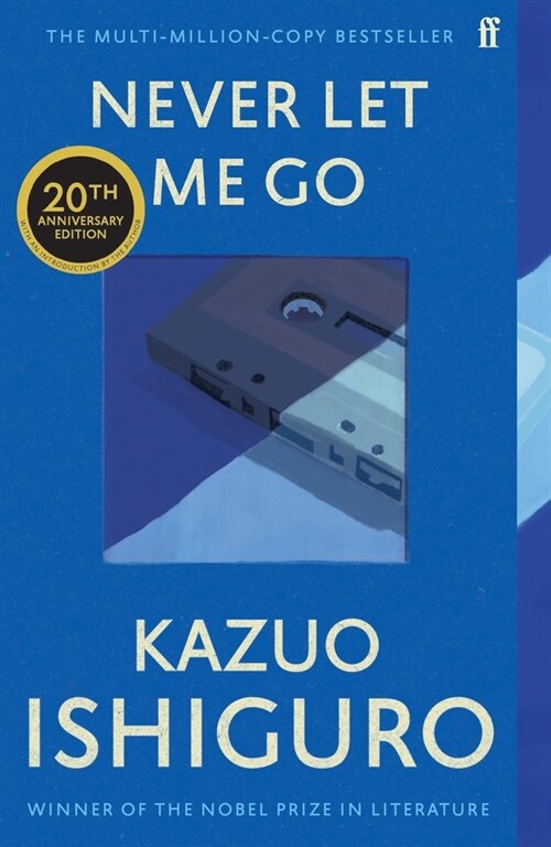  Never Let Me Go : Twentieth Anniversary Edition (Paperback, Main - Re-issue)