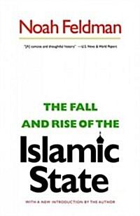  The Fall and Rise of the Islamic State (Paperback, Revised)
