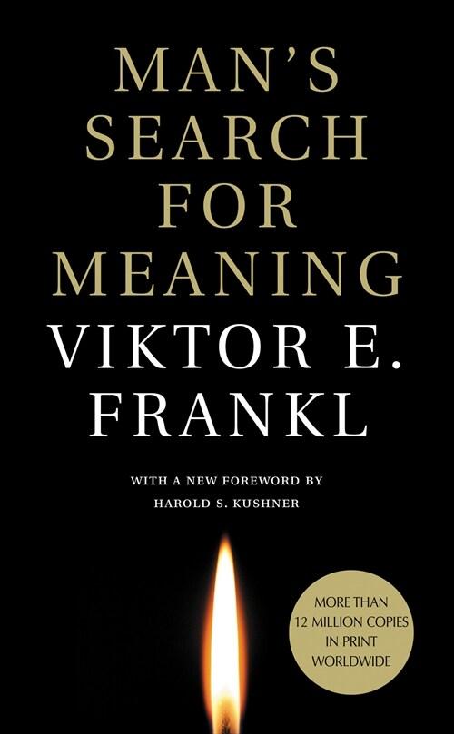 Mans Search for Meaning (International Edition) (Paperback) - 『죽음의 수용소에서』원서