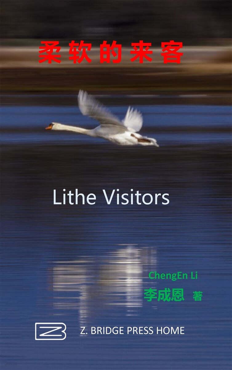 9781006745782