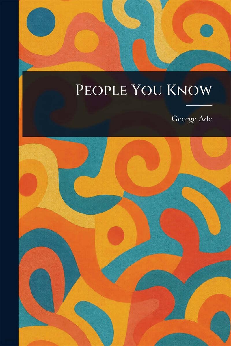  People You Know (Paperback)