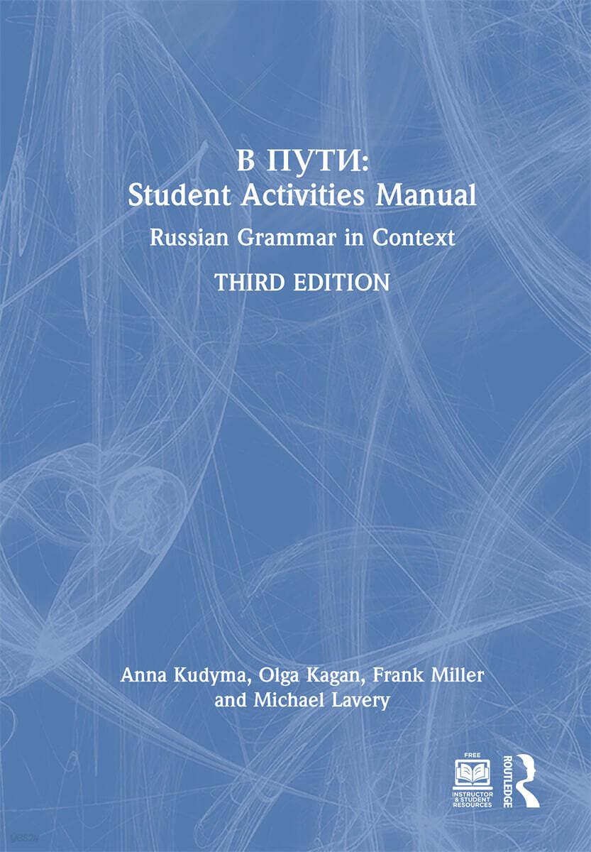  V Puti: Student Activities Manual : Russian Grammar in Context (Hardcover, 3 ed)