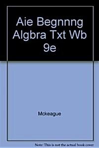 9781133110248
