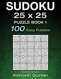 9781523931071