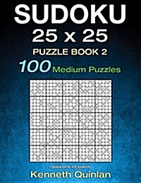 9781523931095