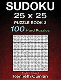 9781523931125