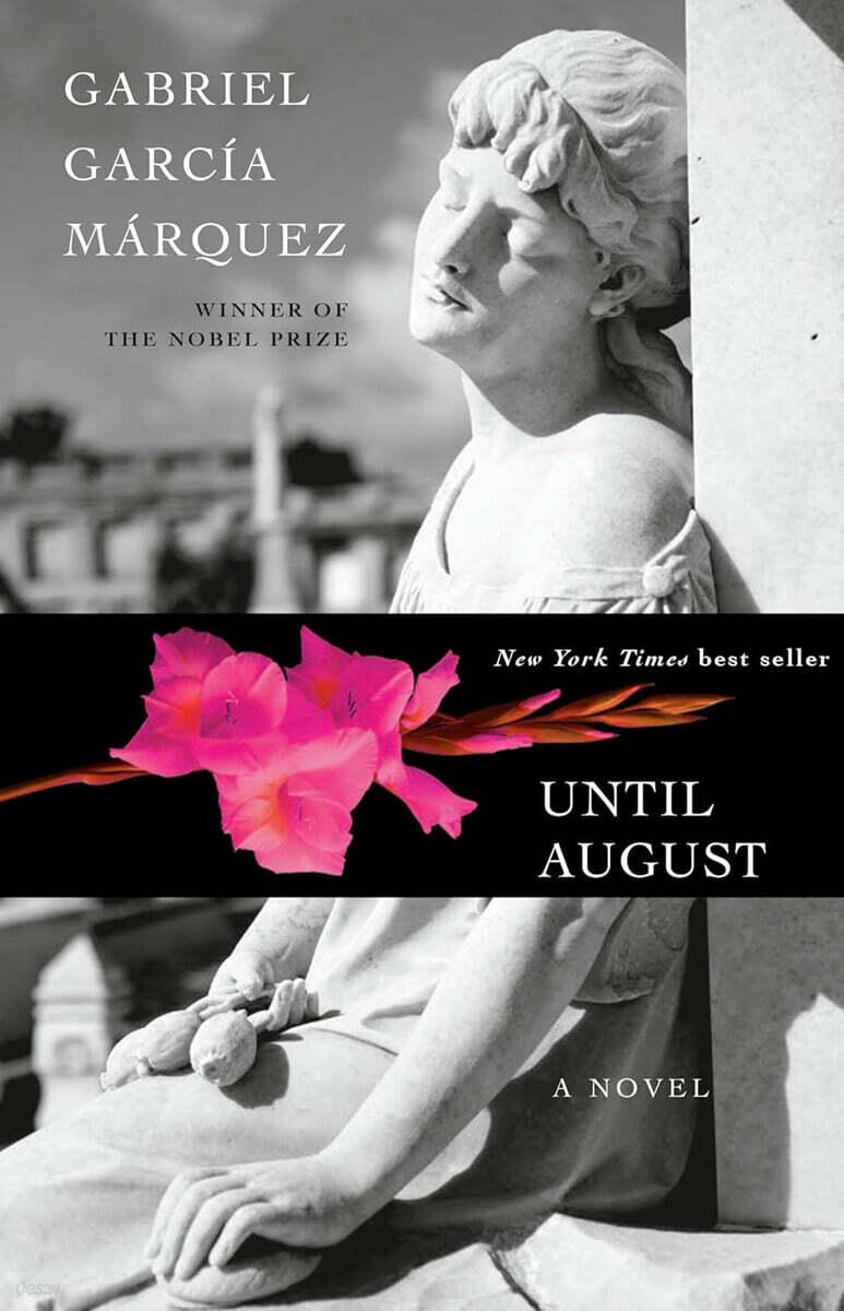  Until August (Paperback, Export Edition)