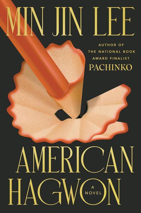 American Hagwon - 『파친코』이민진 신작 