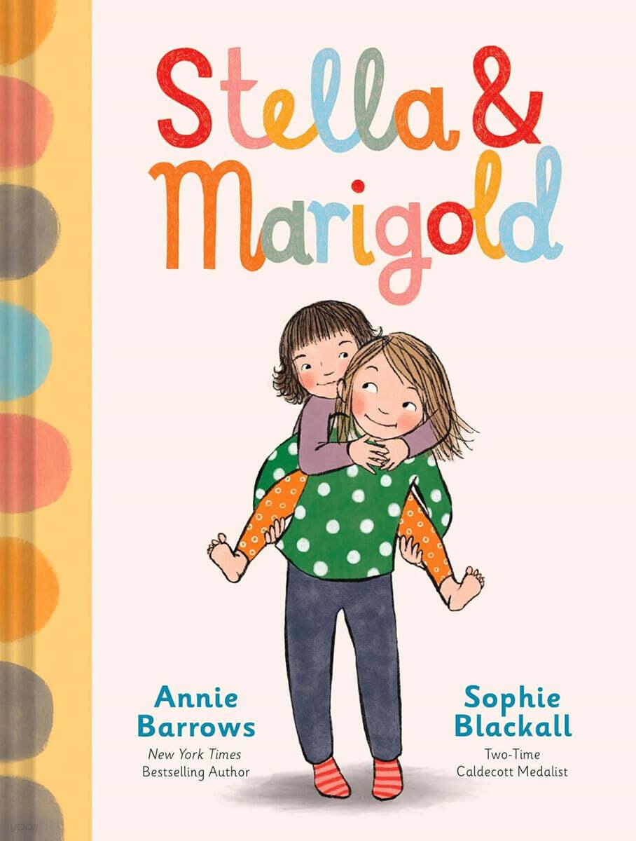  Stella & Marigold: Book 1 (Hardcover)