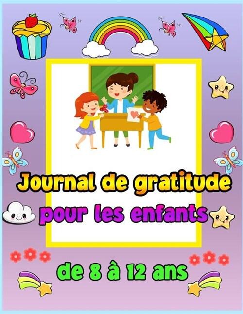 9782854086409