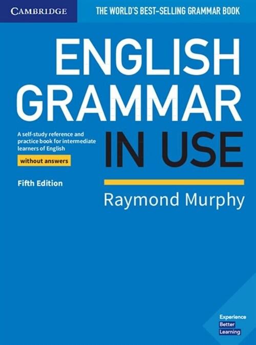  English Grammar in Use (Paperback)