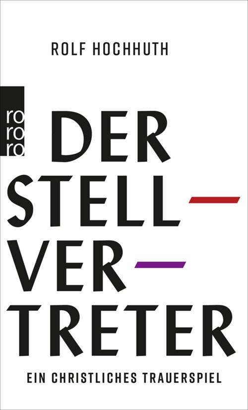  Der Stellvertreter (Paperback)