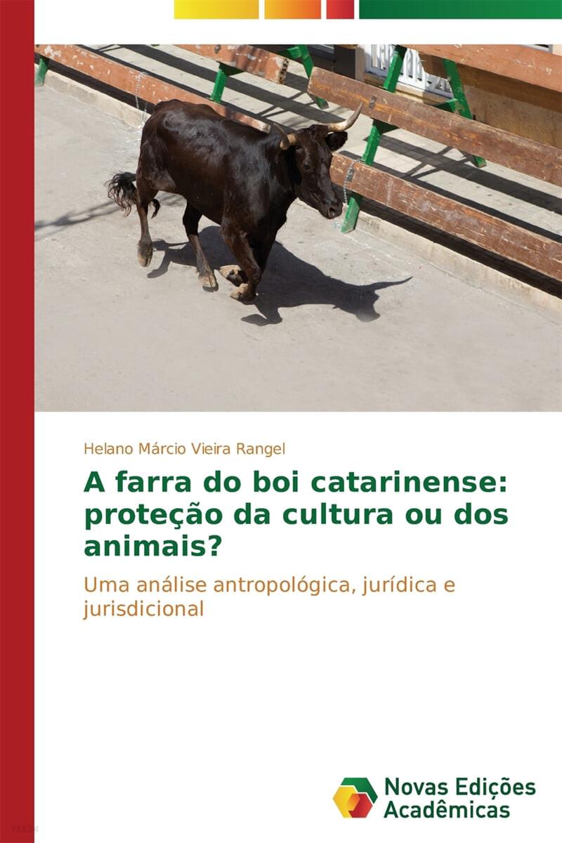9783639687231