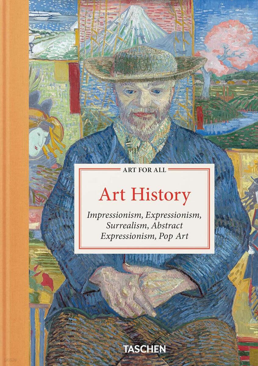  Art for All. Art History (Hardcover)