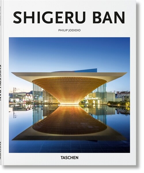  Shigeru Ban (Hardcover)