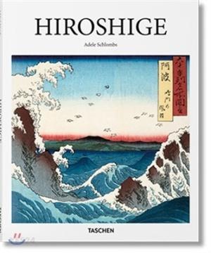 Hiroshige (Hardcover)