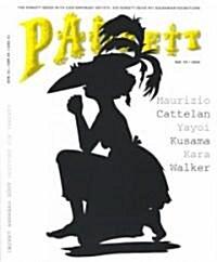  Parkett No. 59 Maurizio Cattelan, Yayoi Kusama, Kara Walker (Paperback)