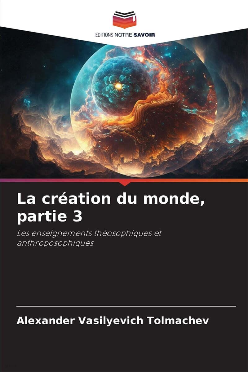 9786202376037