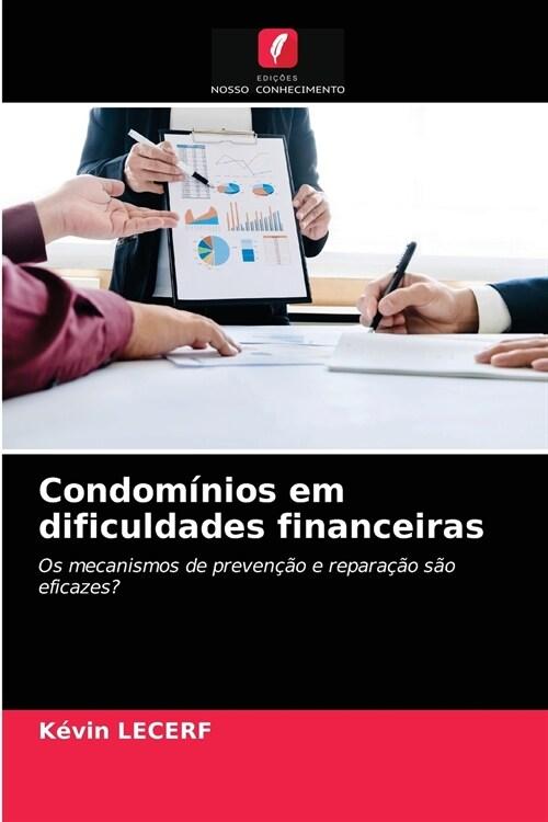 9786203673500