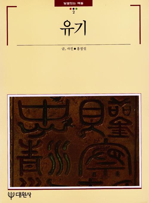 9788936900021