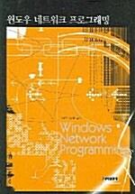 9788957170915