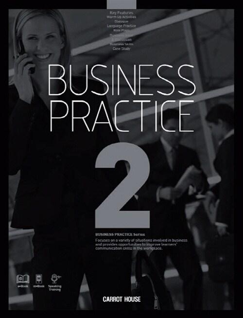  Business Practice 2