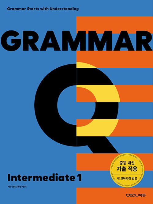  Grammar Q Intermediate 1