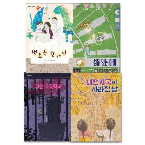  2022 초등 필수 4학년 국어 필독서 세트 - 전4권