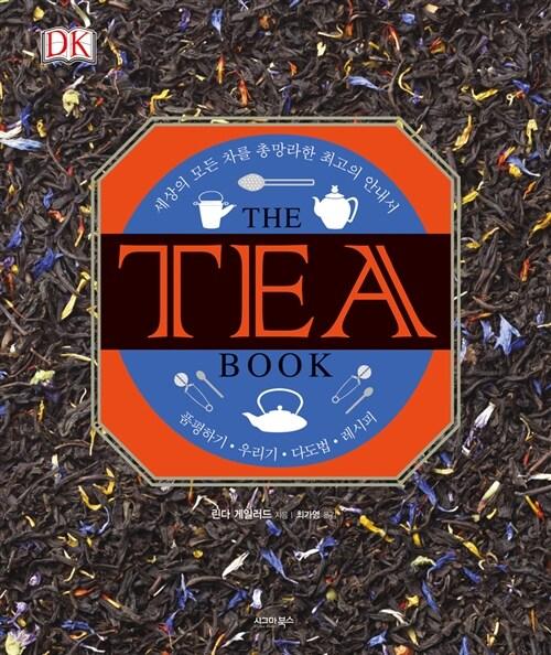  The Tea Book