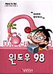 9788990038265