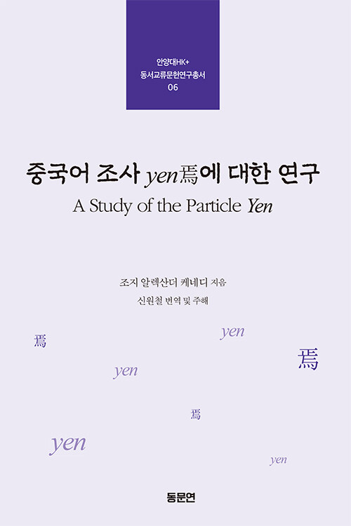 9791124374177