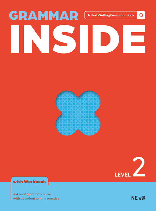  Grammar Inside Level 2
