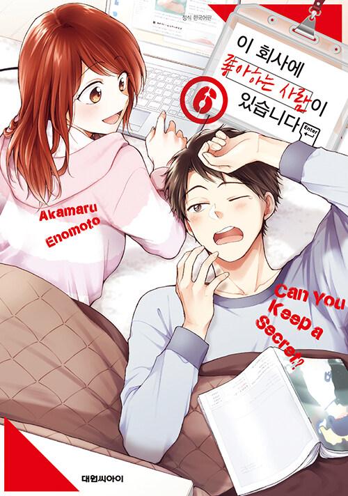 9791136280596