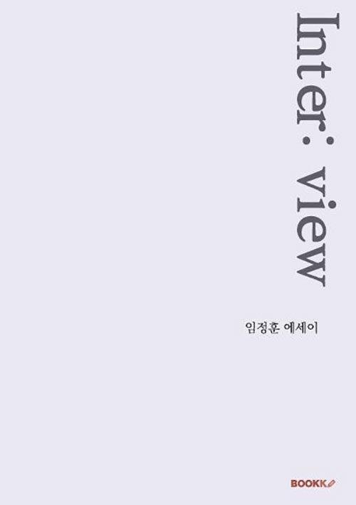 9791137210486